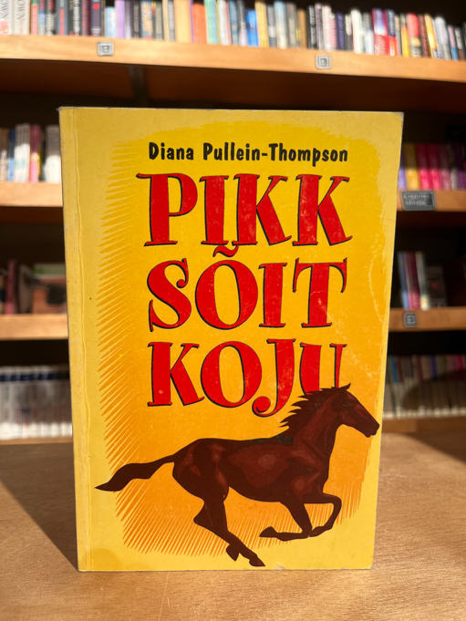 Diana Pullein-Thompson