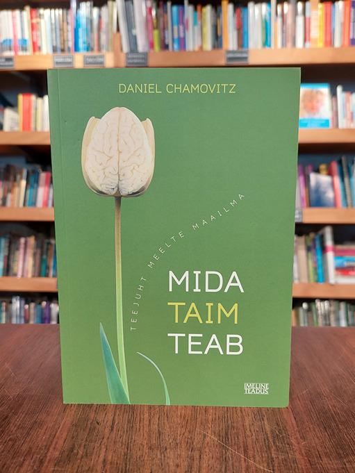 Mida taim teab