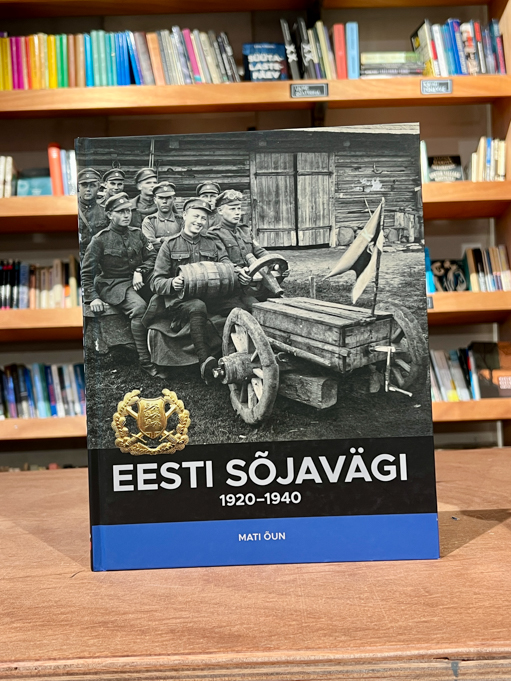 Eesti sõjavägi 1920-1940