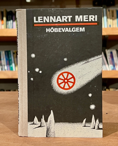 Lennart Meri