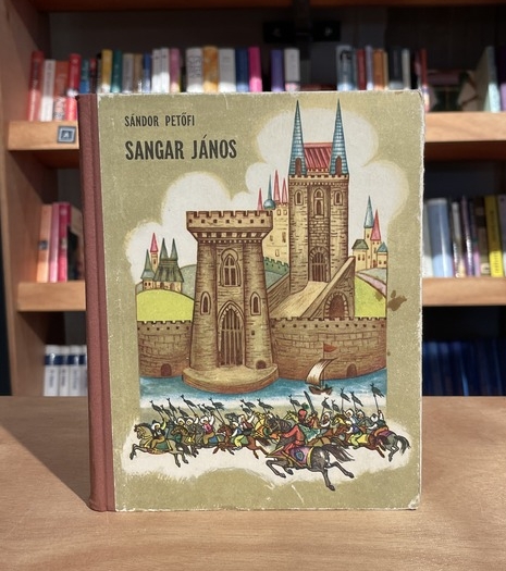 Sándor Petőfi  Sándor Petőfi