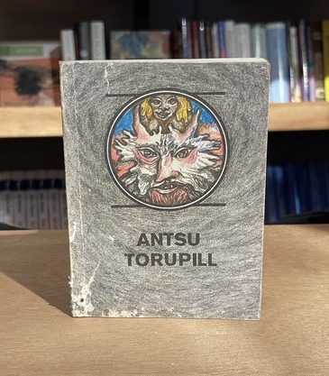 Antsu torupill