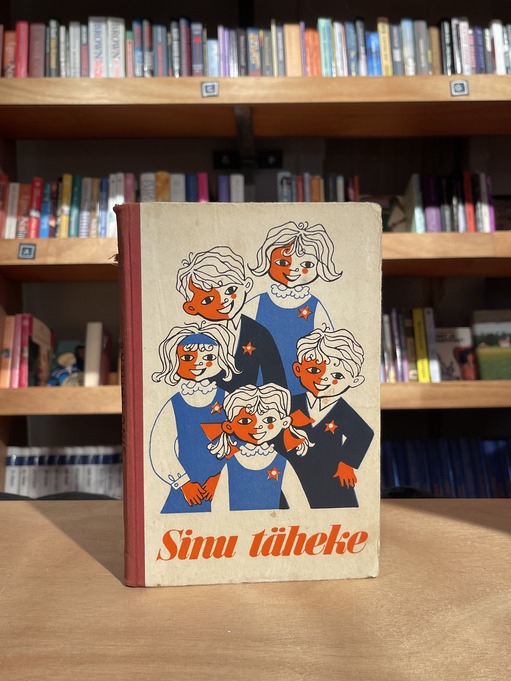 Sinu täheke: [Nõuandeid oktoobrilaste juhtidele]