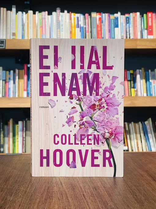 Ei iial enam
