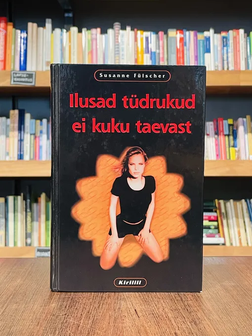 Ilusad tüdrukud ei kuku taevast