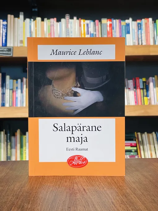 Salapärane maja