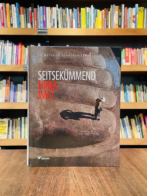 Seitsekümmend Hiina imet