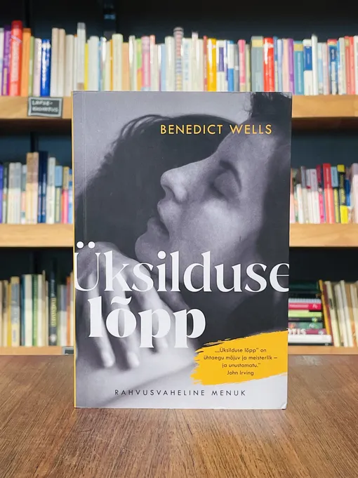 Üksilduse lõpp