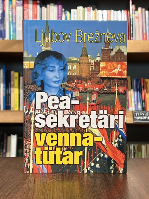 Peasekretäri vennatütar