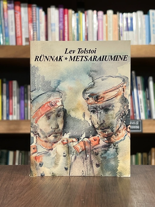 Rünnak. Metsaraiumine