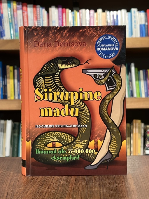 Siirupine madu