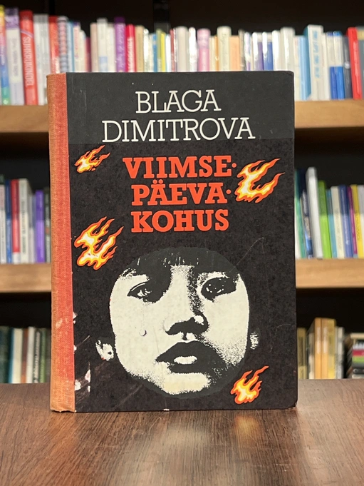 Viimsepäevakohus