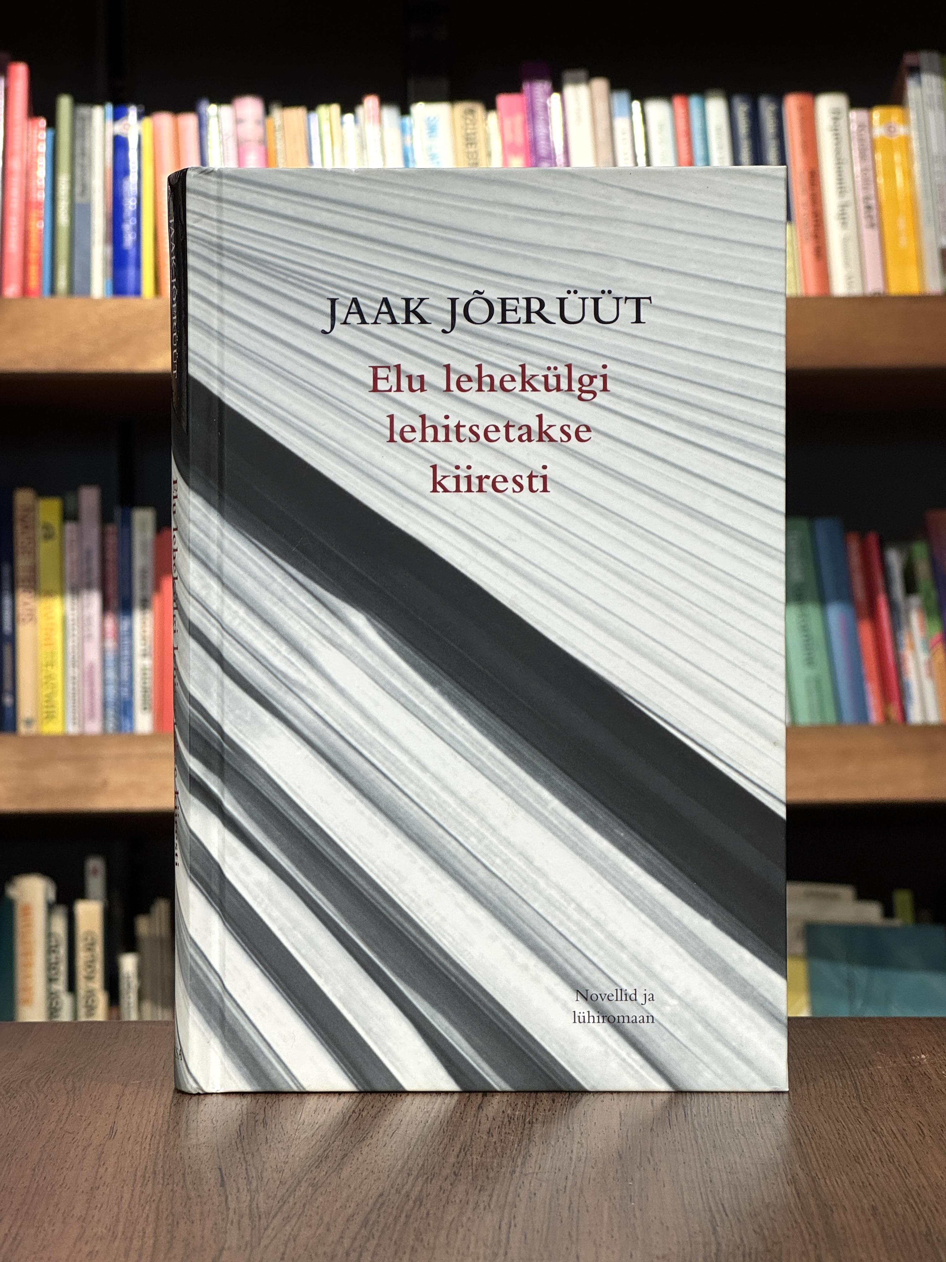 Elu lehekülgi lehitsetakse kiiresti