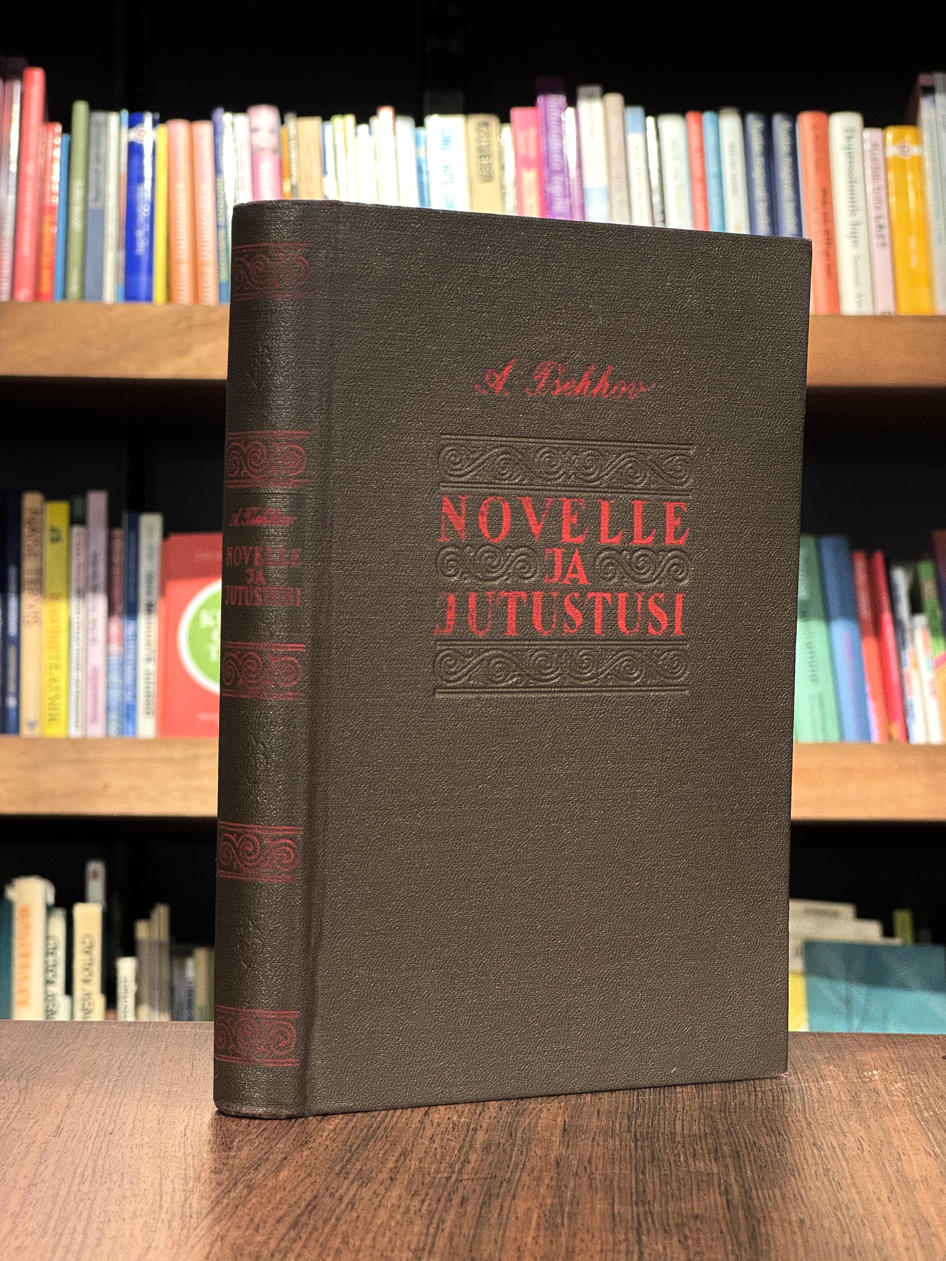 Novelle ja jutustusi