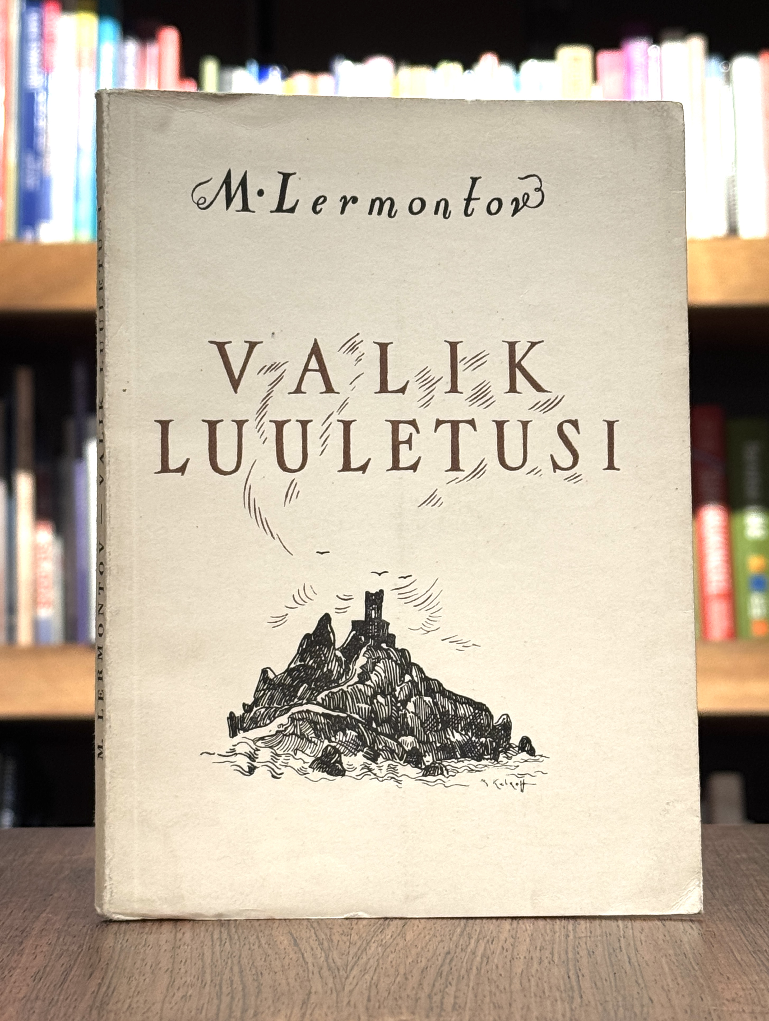 Valik luuletusi