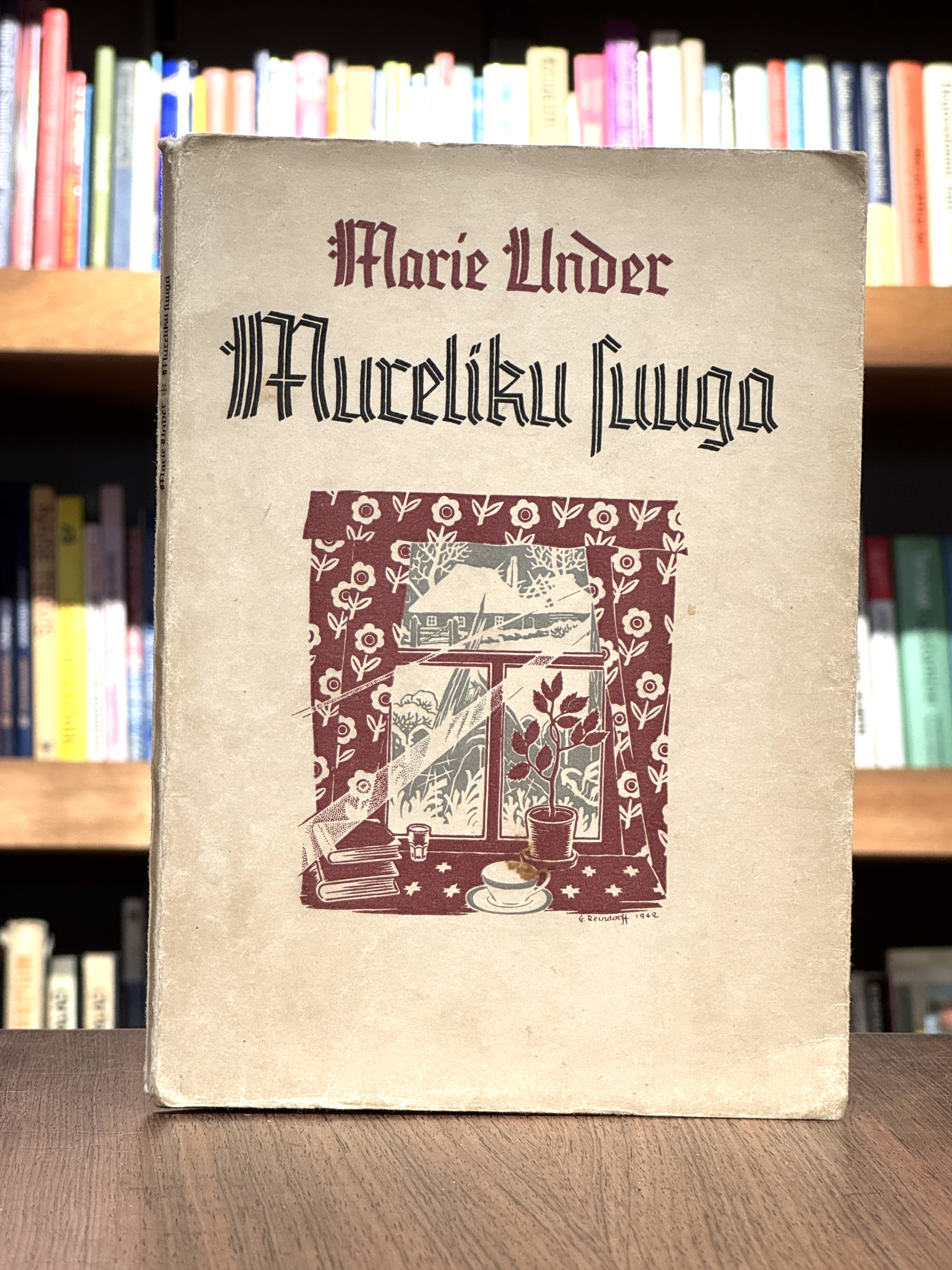 Mureliku suuga