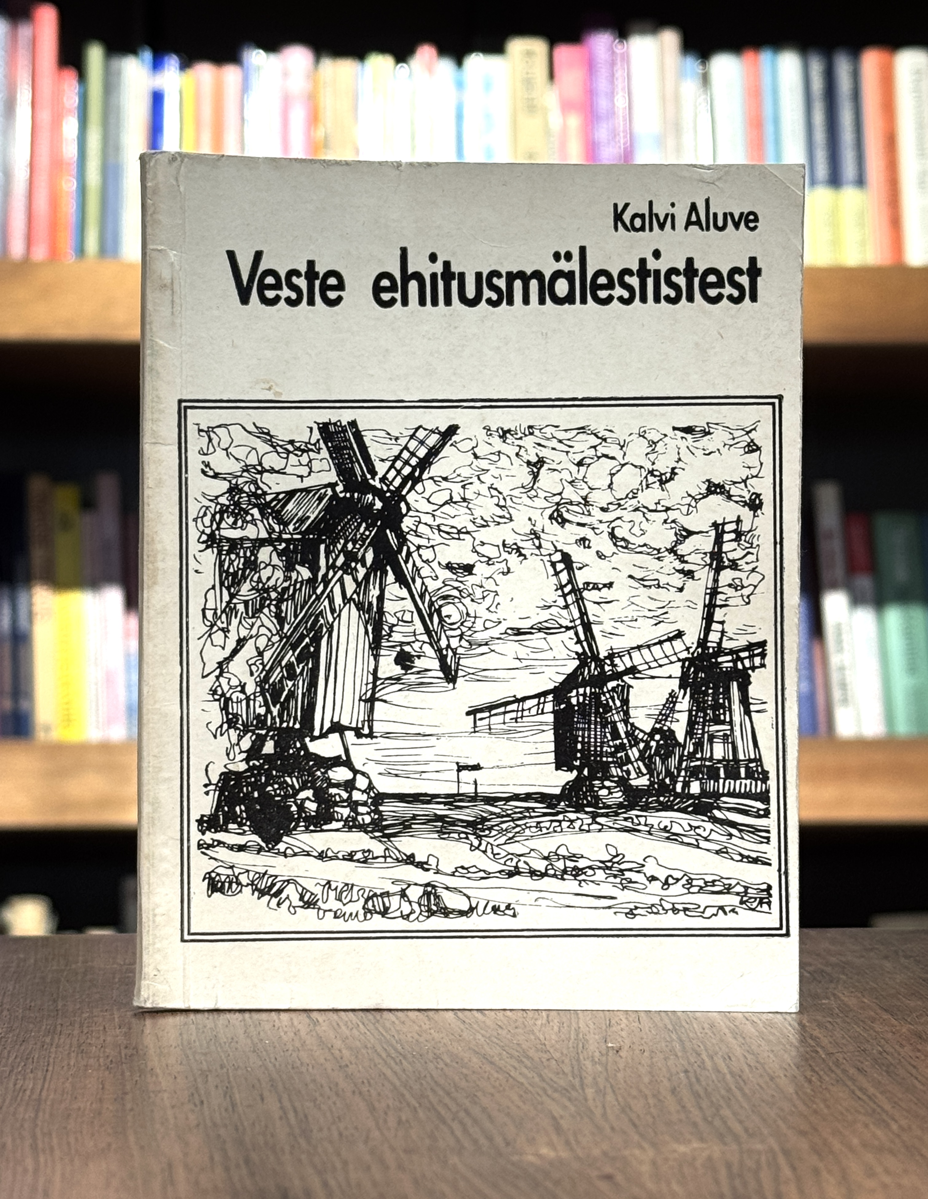 Veste ehitusmälestistest