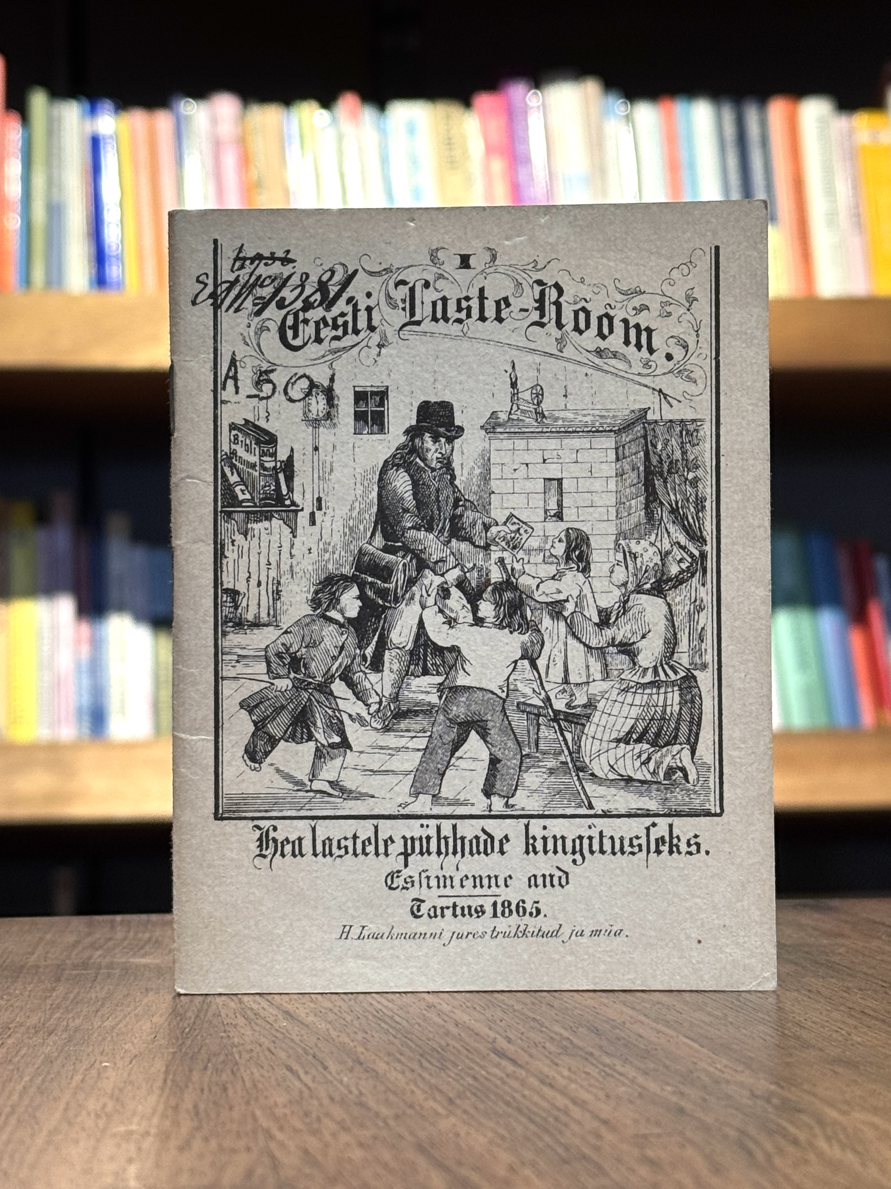 Eesti laste rõõm