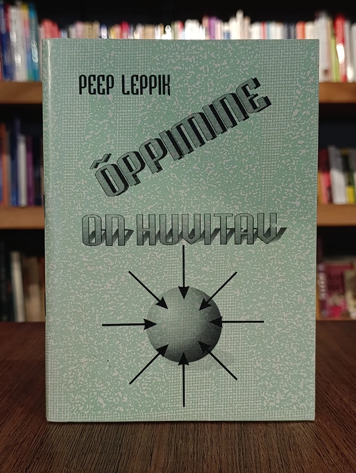Õppimine on huvitav