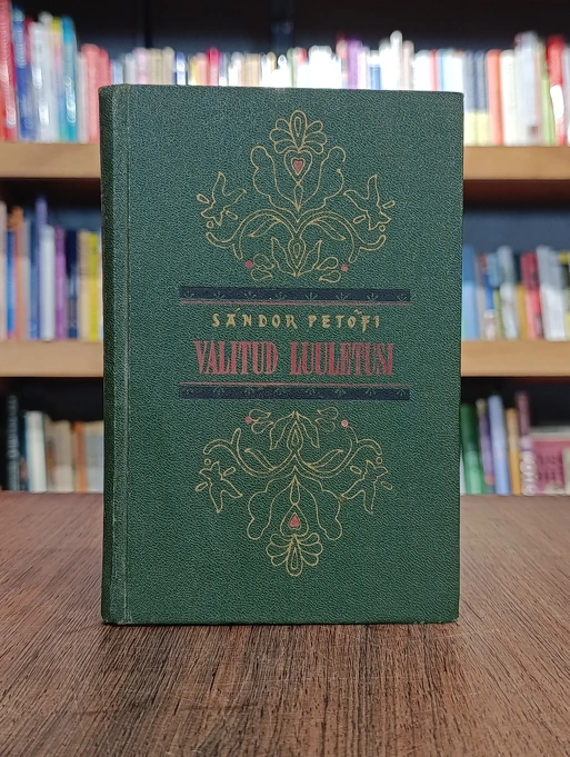 Valitud luuletusi