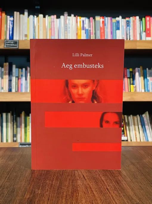 Aeg embusteks