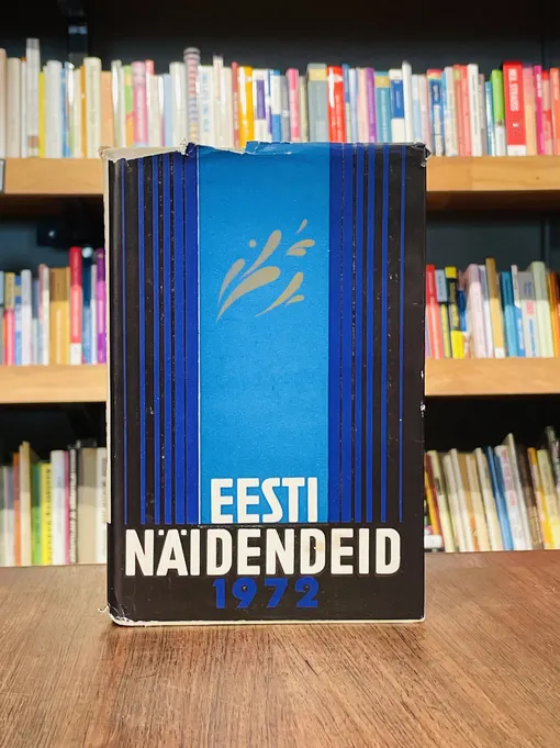 Eesti näidendeid 1972