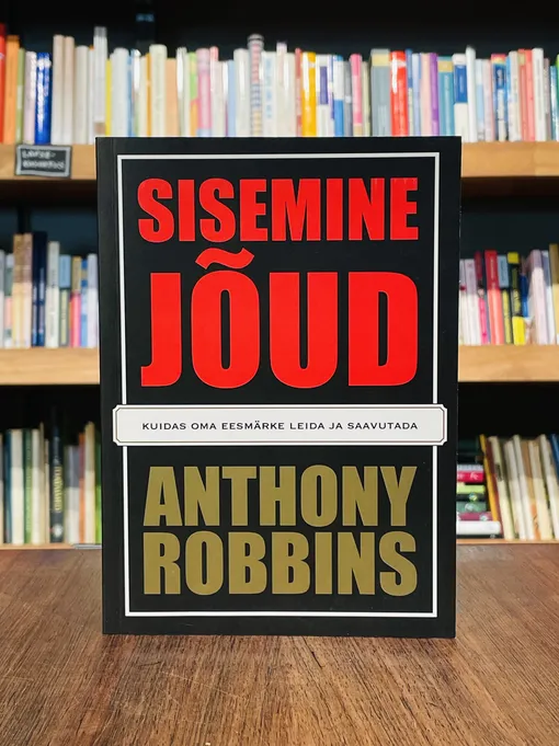 Sisemine jõud