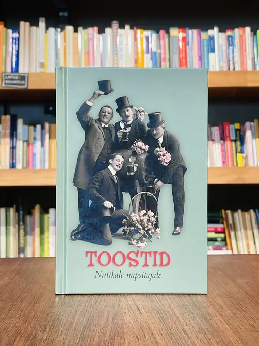 Toostid