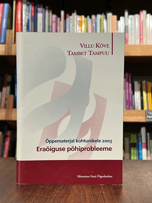 Eraõiguse põhiprobleeme