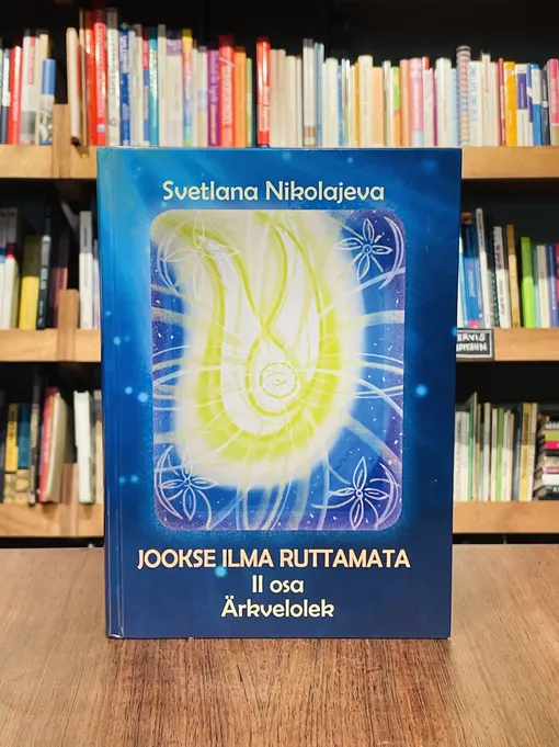 Jookse ilma ruttamata II osa. Ärkvelolek