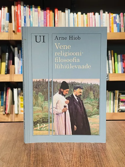 Vene religioonifilosoofia lühiülevaade
