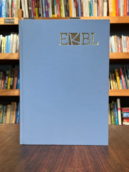 Eesti kooli biograafiline leksikon