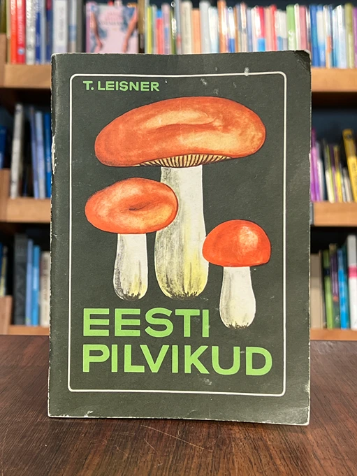 Eesti pilvikud
