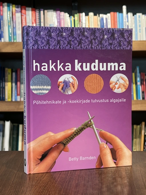 Hakka kuduma