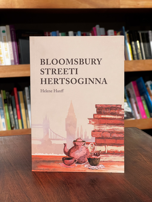 Helene Hanff