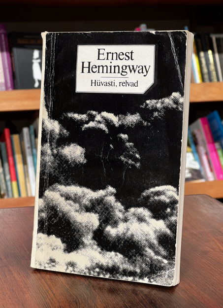 Ernest Hemingway