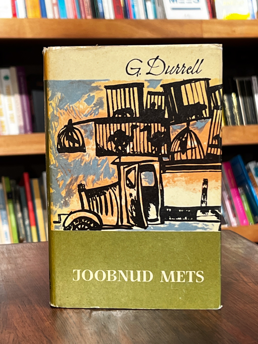 Joobnud mets. Sahisev maa