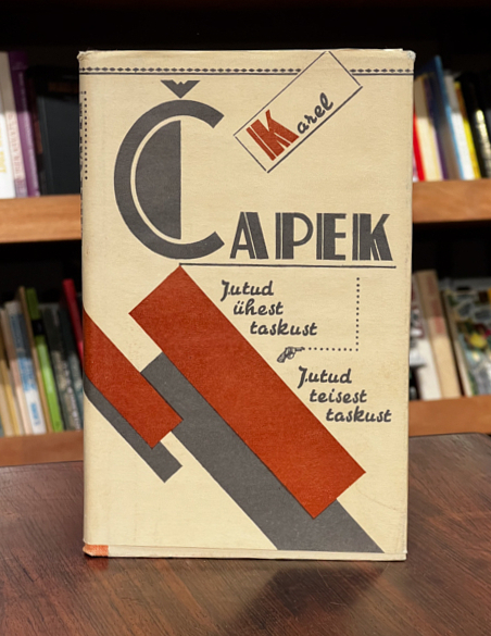 Karel Čapek