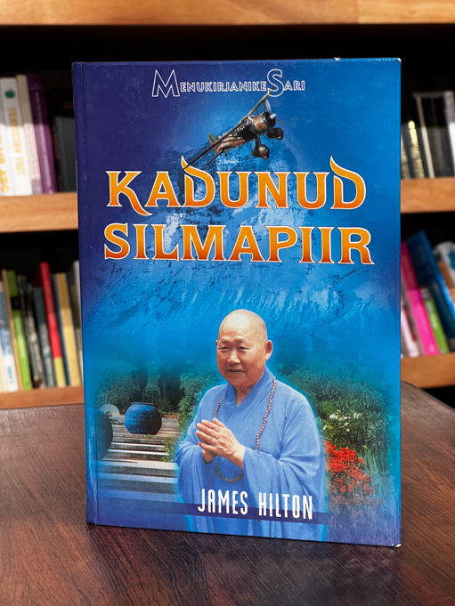 Kadunud silmapiir