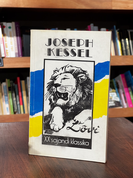 Joseph Kessel