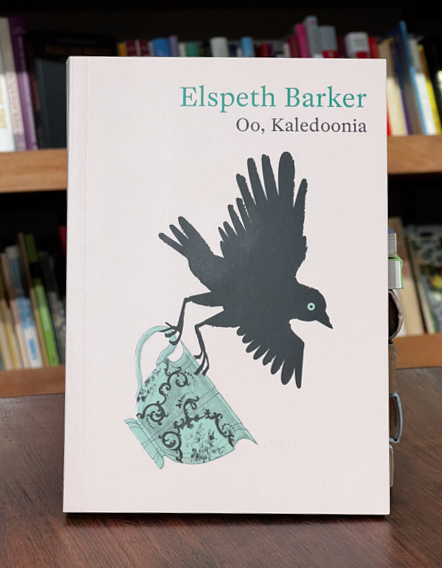 Elspeth Barker