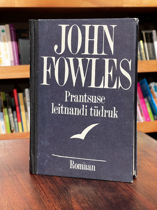 John Fowles
