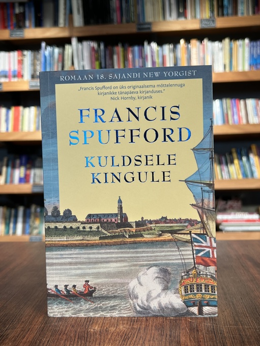 Kuldsele kingule