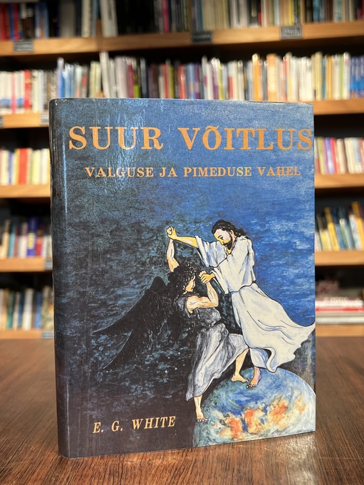 Suur võitlus valguse ja pimeduse vahel