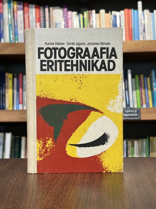 Fotograafia eritehnikad