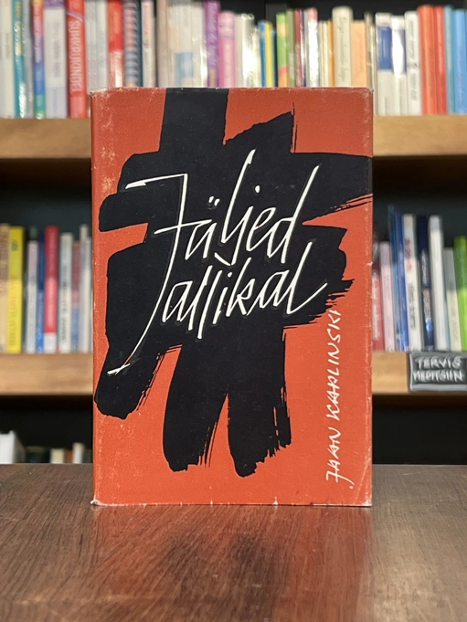 Jäljed allikal