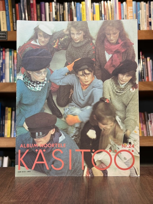 Käsitöö album 24. osa