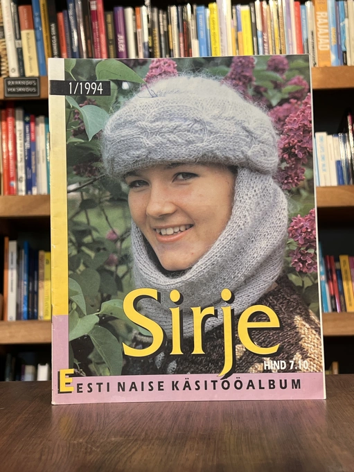 Sirje 1/1994