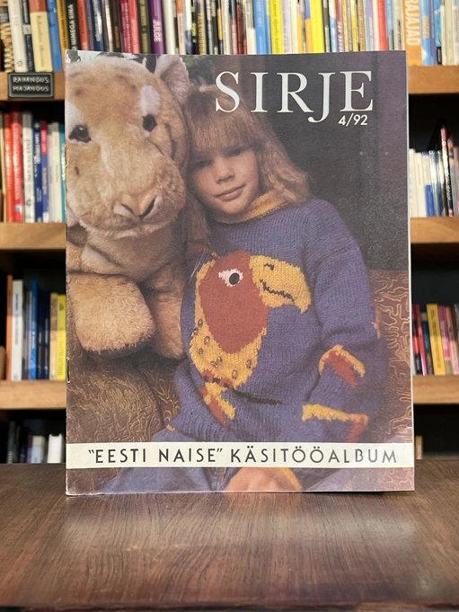 Sirje 4/1992
