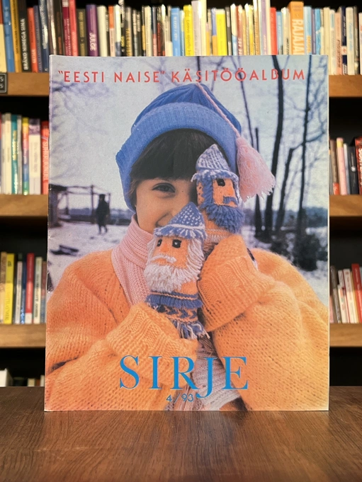 Sirje 4/1993